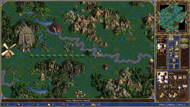 Heroes III Complete ed. прохождение Возрождение Эрафии с.4 э.02 СВИСТАТЬ ВСЕХ НАВЕРХ! смотреть онлайн