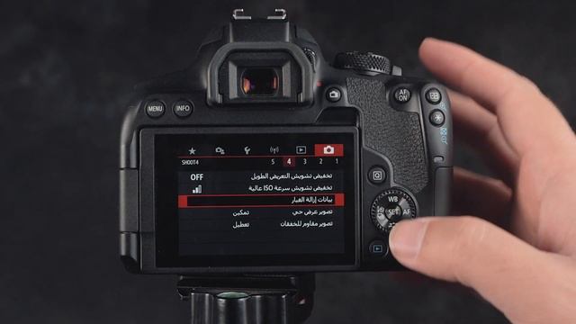 850d + 800d شرح مفصل لاستخدام الكامره والقوائم في الكامره смотреть онлайн
