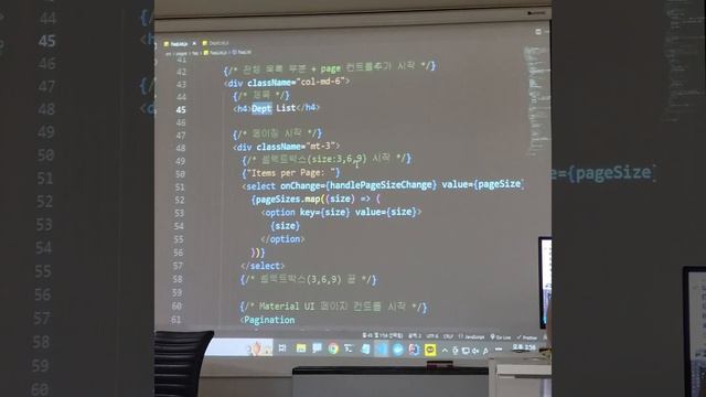 20230518 6교시 Vscode React axios IntelliJ sqldeveloper Front-End Back-End(Full-Stack) смотреть онлайн