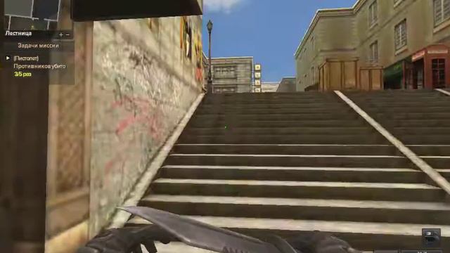 pointblank 2017 12 16 18 35 07 смотреть онлайн