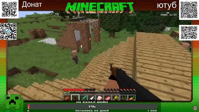 Эндермен заблудился в #minecraft 🤣 #стрим смотреть онлайн