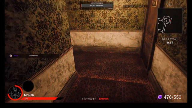 Dark Deception: Monsters & Mortals играет Артур, смотреть онлайн