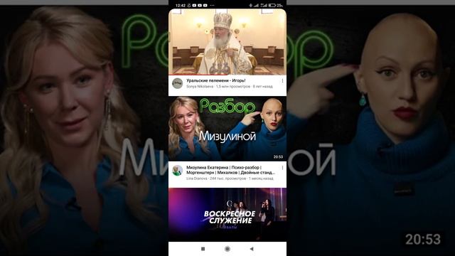 Патриарх Кирилл о жизни. 13 февраля 2022 г. смотреть онлайн