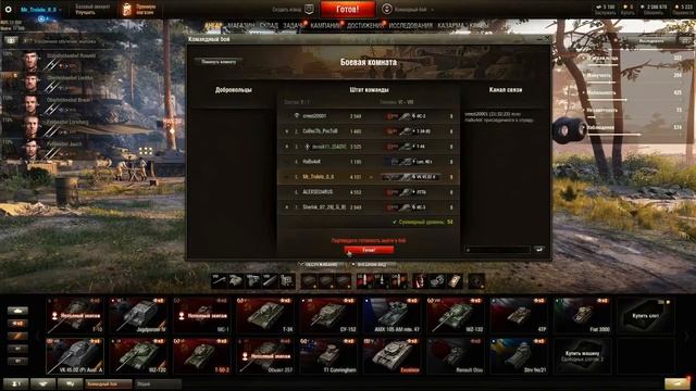 Azazin Kreet.Общаюсь с Танкистами #2 [grand Cherokee 2019 года лол] Перезалив