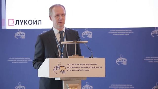 Александр Пружинин. Цифровая трансформация мировой экономики смотреть онлайн