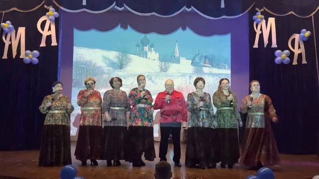 Концерт «Поклонимся мы той чье имя мать!» АНП «Волюшка» смотреть онлайн