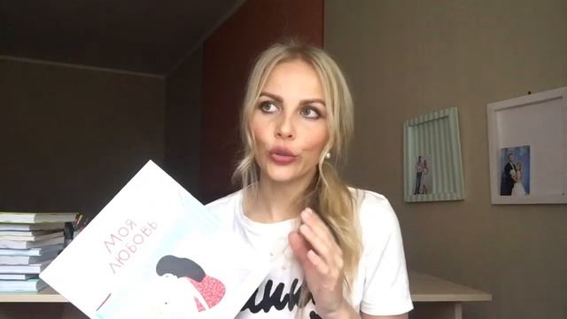 Эмоциональное выгорание мамы. Что делать? смотреть онлайн