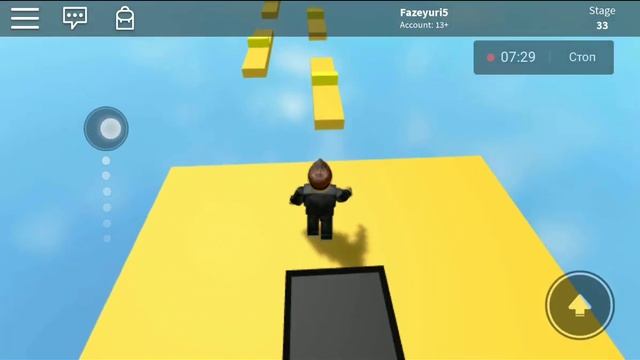 roblox чясть 2 （песня ）цветной сон （тим тим） смотреть онлайн