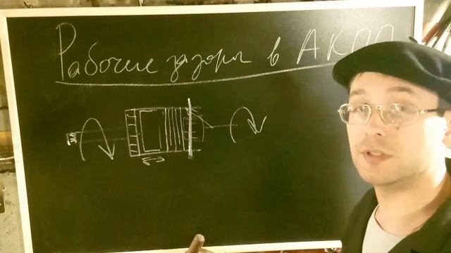 Важное при сборке АКПП смотреть онлайн