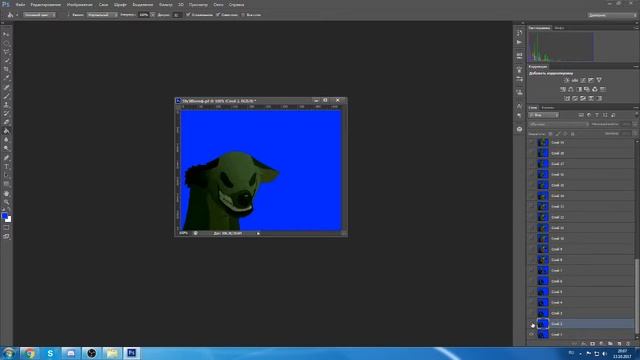 Как убрать задний фон у гифки (анимации). Мини стрим.