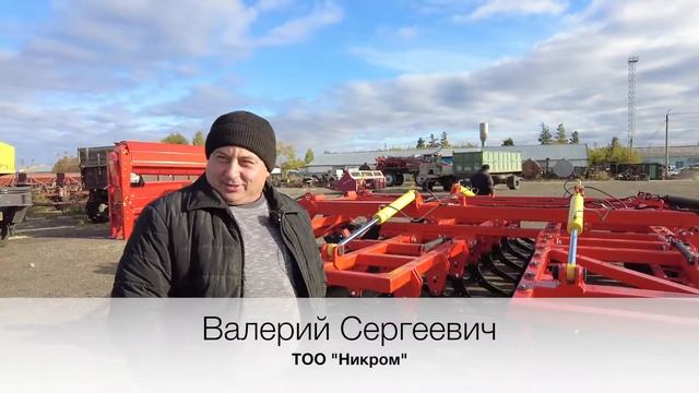 Сборка/Борона дискочизельная БДЧ 7х4 смотреть онлайн