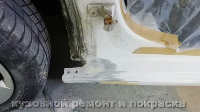 Skoda Rapid 2016г. - ремонт кузова и покраска на СТО в Минске смотреть онлайн