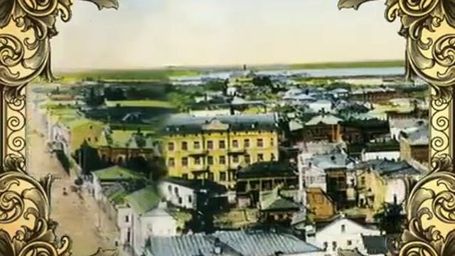 История Волгограда смотреть онлайн