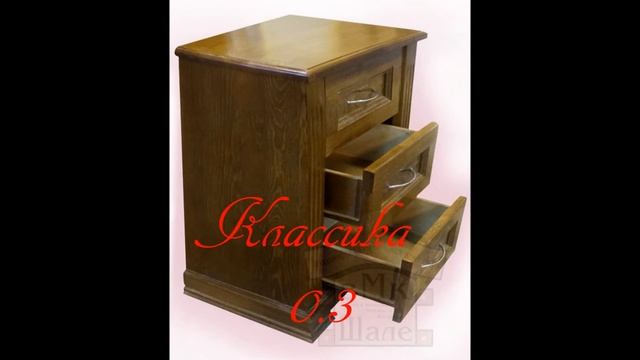 коллекция деревянных кроватей смотреть онлайн