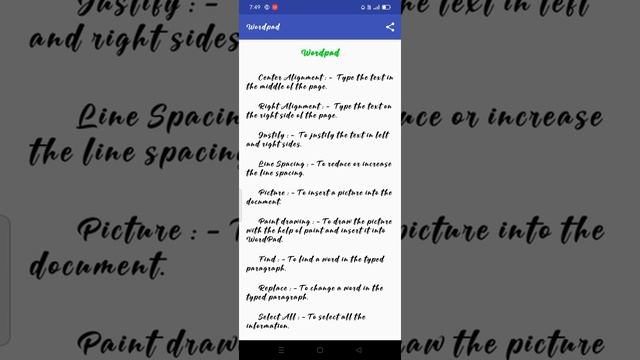 COMPUTER APPLICATIONS/MS WORD/MS EXCEL/POWER POINT/NOTEPAD/PAINT смотреть онлайн