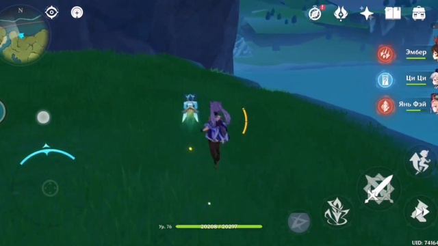 Огромный Сундук в Genshin Impact! Халява Доступна?! #GenshinImpact #Games #Genshin #ГеншинИмпакт смотреть онлайн