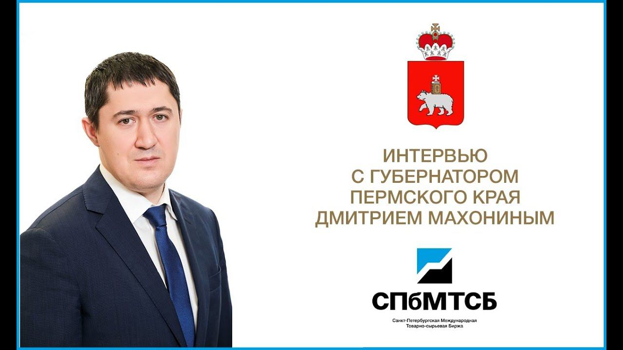 Дмитрий Махонин: интервью о БТР-2020 смотреть онлайн