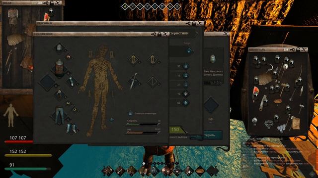 Life is feudal: Your own - Создаём чертёж смотреть онлайн
