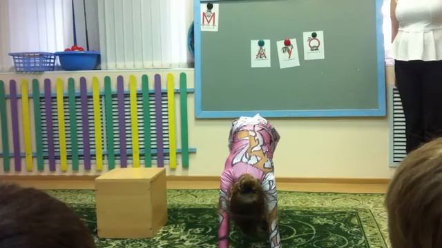 Детский фитнес. смотреть онлайн