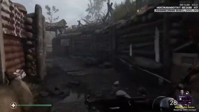 Мэддисон играет в Call of Duty WWII смотреть онлайн