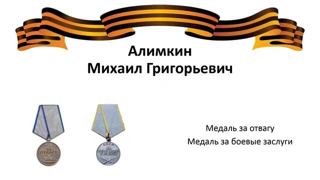 Бессмертный Полк в Египте. День Победы. Часть 2 смотреть онлайн