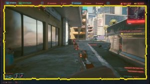 CyberPunk 2077 - Гайд: Как качать короткостволы и пистолеты [Прокачка персонажа в ветке "Реакция"]