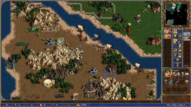 Я и есть Третий Герой смотреть онлайн