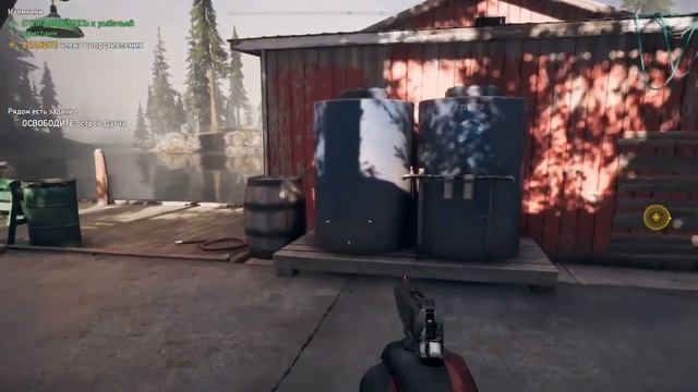 Прохождение Far Cry 5 - Освободить остров Датча #2 смотреть онлайн