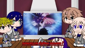 реакция милый/любимый во Франсе на 02/ёто и хиро