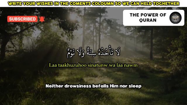 DUA منزل cure and protection from al quranalkareem | Protection from Black Magic, Jinn / Evil смотреть онлайн