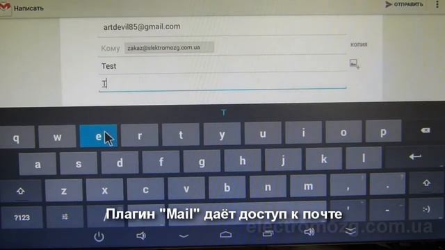 Обзор Smart TV BOX Android работа и настройка устройства смотреть онлайн