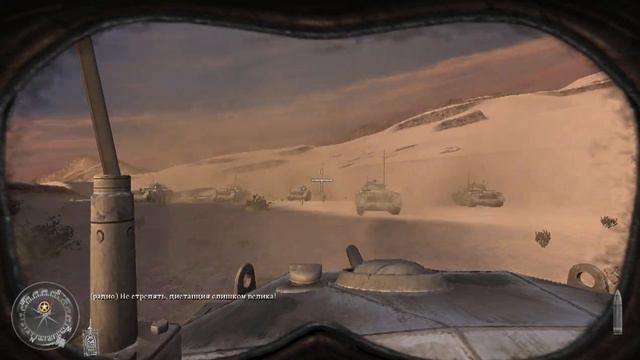 Прохождение: Call of Duty 2 [часть 9] Миссии-Танковый бросок,Высота 88 смотреть онлайн
