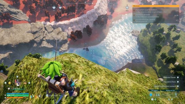 ✅PalWorld Как получить редкого пала? Фишка с торговцем палов! смотреть онлайн