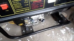 Обзор бензо генератор HUTER DY6500L
