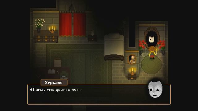 The Count Lucanor - Прохождение игры #5 | Несчастная Лукреция смотреть онлайн