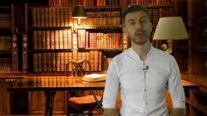 Корзина с еловыми шишками. Константин Паустовский