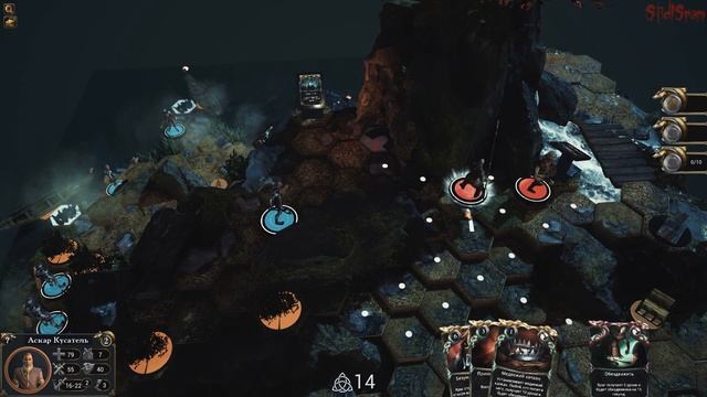 Wartile - Первый взгляд смотреть онлайн