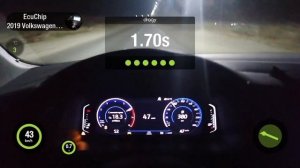 Tiguan 2 220л/с Stage1