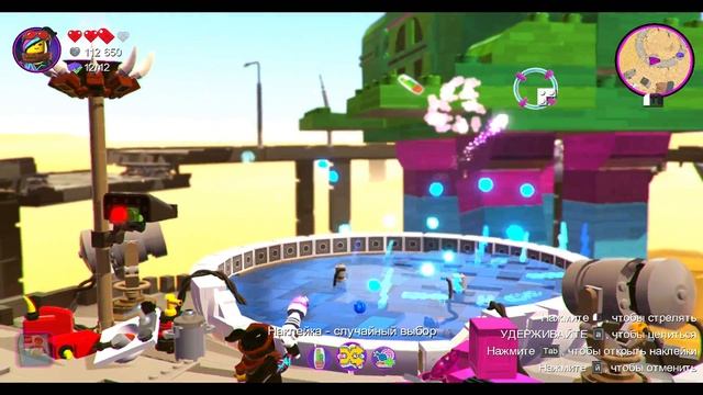 The LEGO Movie 2 Videogame ➤ Прохождение #2 ➤ ИНОПЛАНЕТНЫЙ ЗАХВАТЧИК! смотреть онлайн