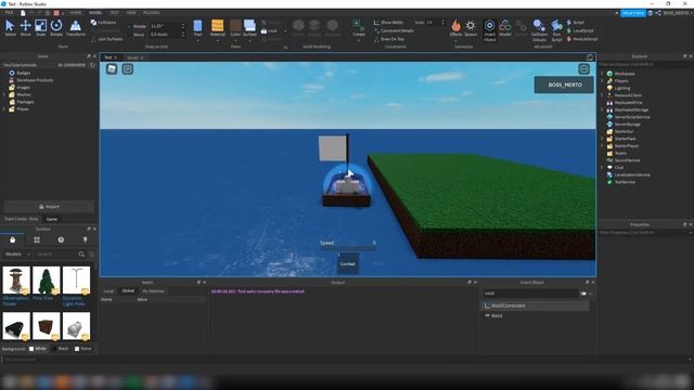 CREATING a BOAT / SHIP with ROBLOX STUDIO in 2020 смотреть онлайн