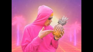 Песня про ананас