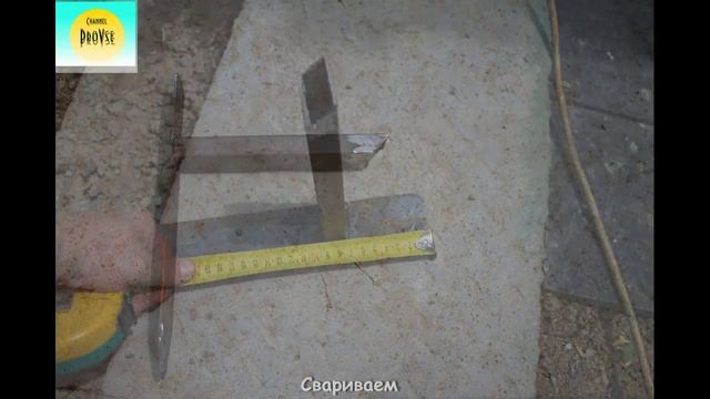 Как сделать держатели для Прямоугольных горшков под цветы смотреть онлайн