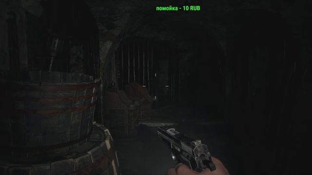 RESIDENT EVIL VII.I.AGE #4 #stream #game #village #стрим смотреть онлайн