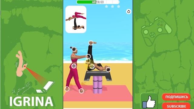Couples Yoga level 1-15 - All levels GAME - full walkthroughs VOODOO смотреть онлайн