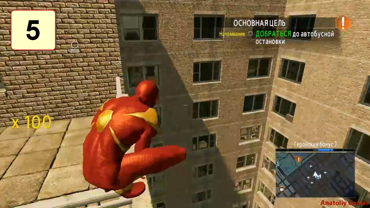Прохождение ►The Amazing Spider-Man 2◄【• Выпуск• #5】