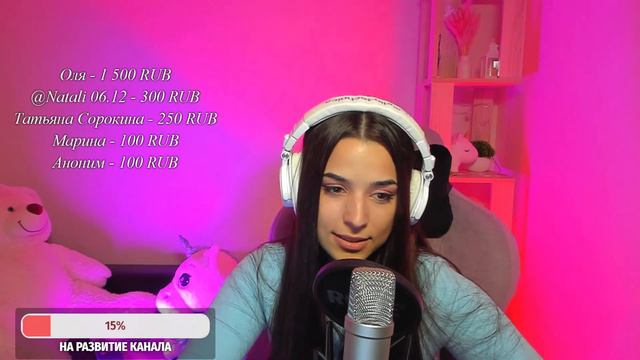 Первомайский стрим! Празднуем вместе!) 🙌🏻 смотреть онлайн