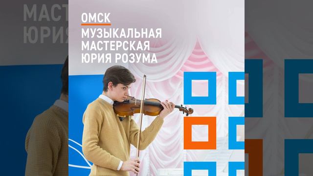 Индустриализация смотреть онлайн