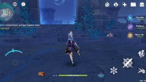 #2. Решите головоломку алтаря Сердца змеи. Сердце Уробороса