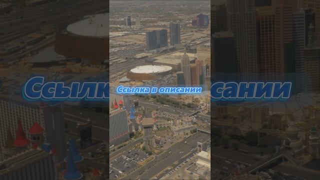 ЗАРАБОТОК В ИНТЕРНЕТЕ БЕЗ ВЛОЖЕНИЙ 2024!