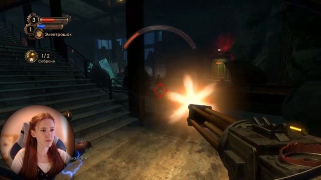 БИОШОК 2 - Погружаемся на дно! | BIOSHOCK 2 Remastered смотреть онлайн
